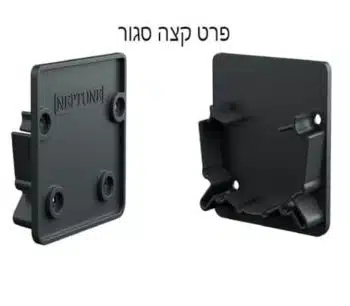 פרט חיבור סגור לתעלת ניקוז